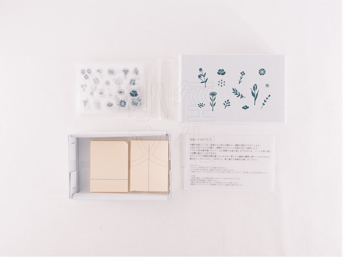 Jizai Clear Stamp: Wildflowers - Smidapaper Ikigai Shop