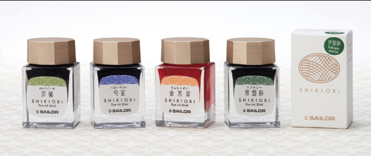 Sailor Shikiori Ink - Smidapaper Ikigai Shop