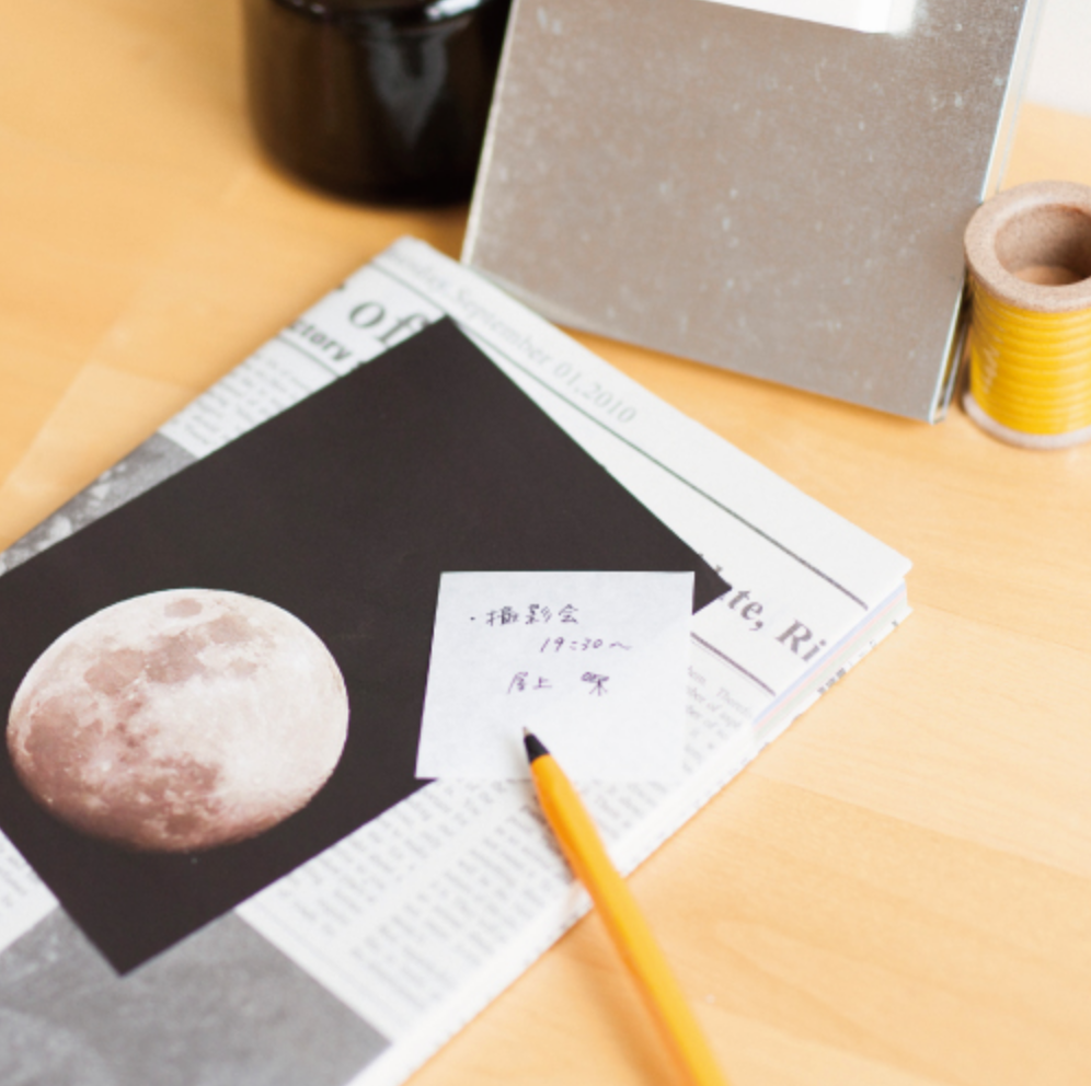 365square Gradation Notepad Yuki - Smidapaper Ikigai Shop