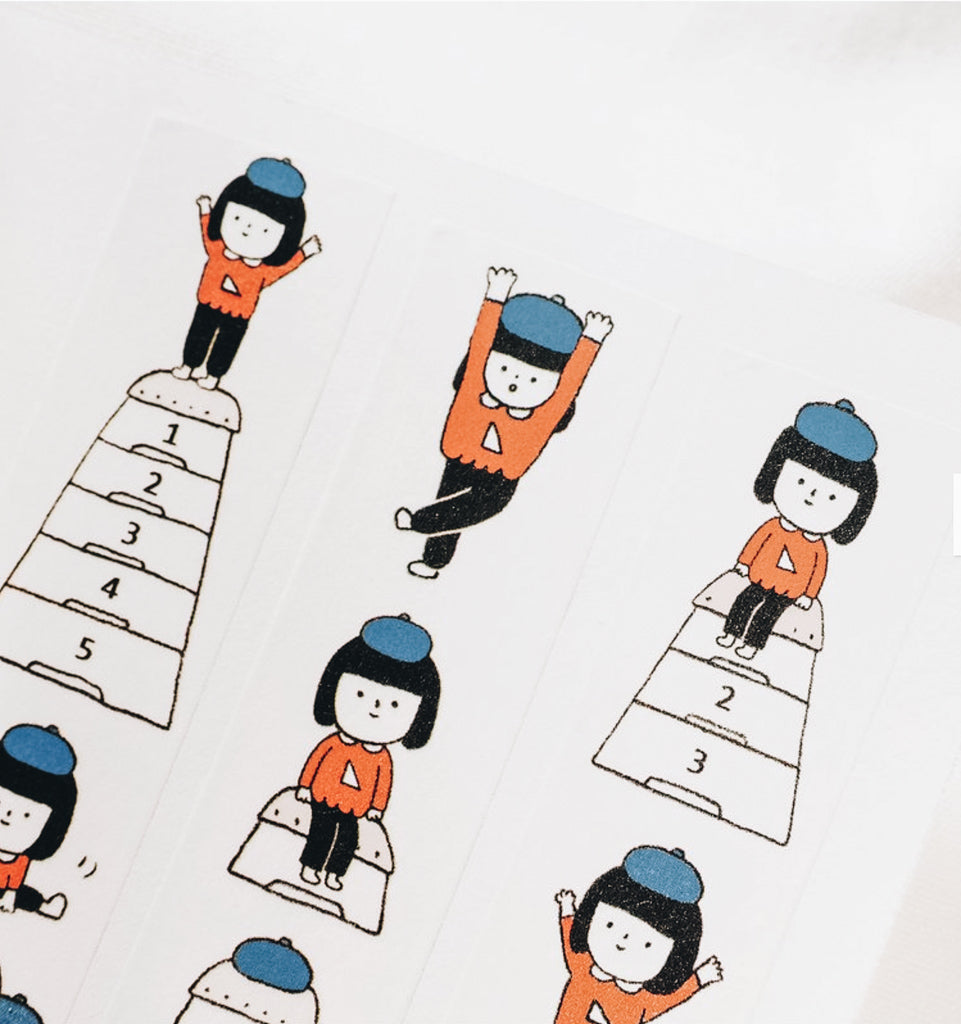 Box Horse Washi Tape - Smidapaper Ikigai Shop
