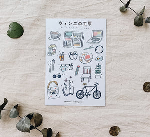 Win Nie Daily Living Sticker Sheet - Smidapaper Ikigai Shop