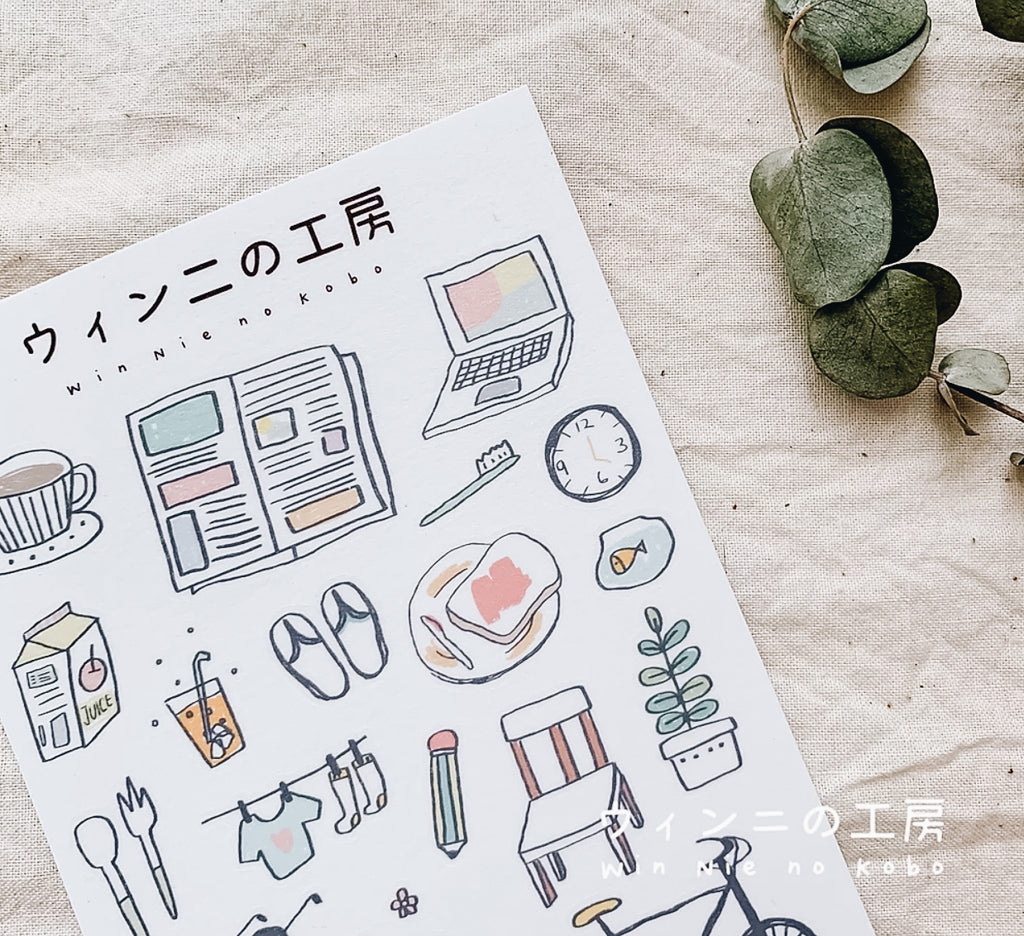 Win Nie Daily Living Sticker Sheet - Smidapaper Ikigai Shop