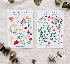 Watercolour Flowers Sticker Sheets (Set of 2) - Smidapaper Ikigai Shop