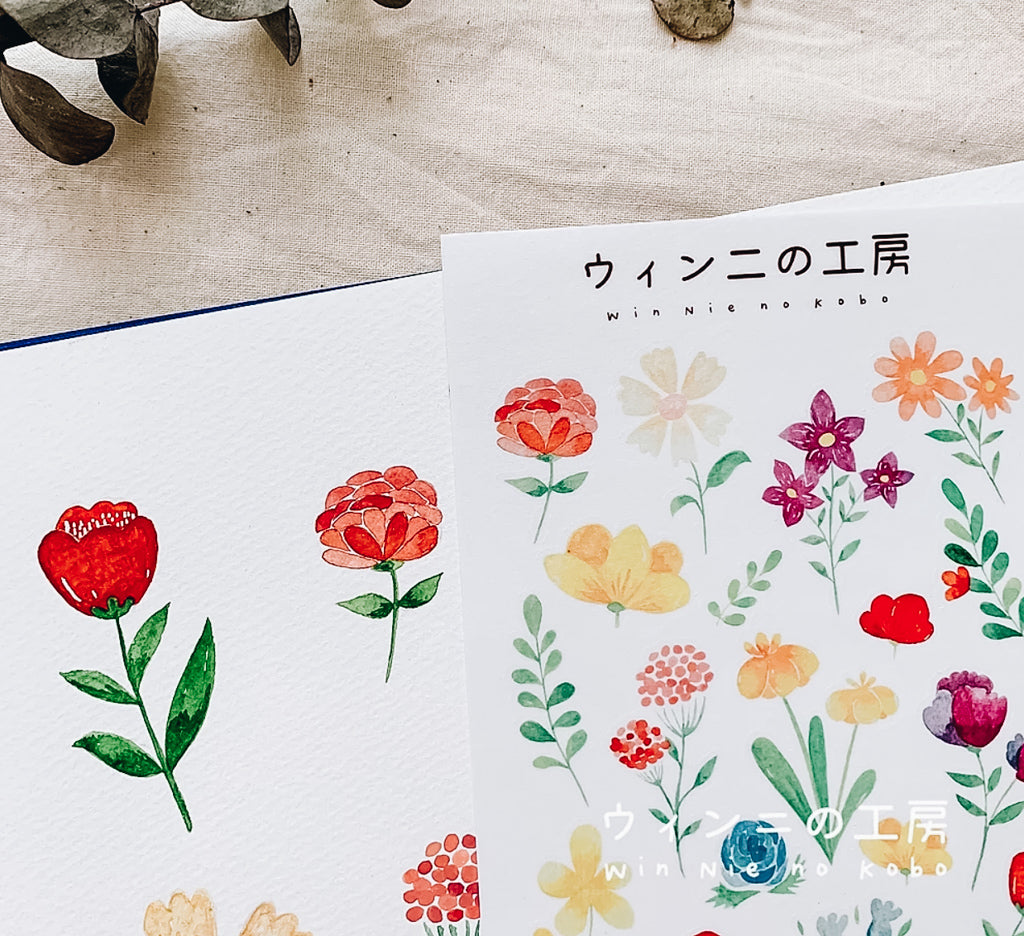 Watercolour Flowers Sticker Sheets (Set of 2) - Smidapaper Ikigai Shop