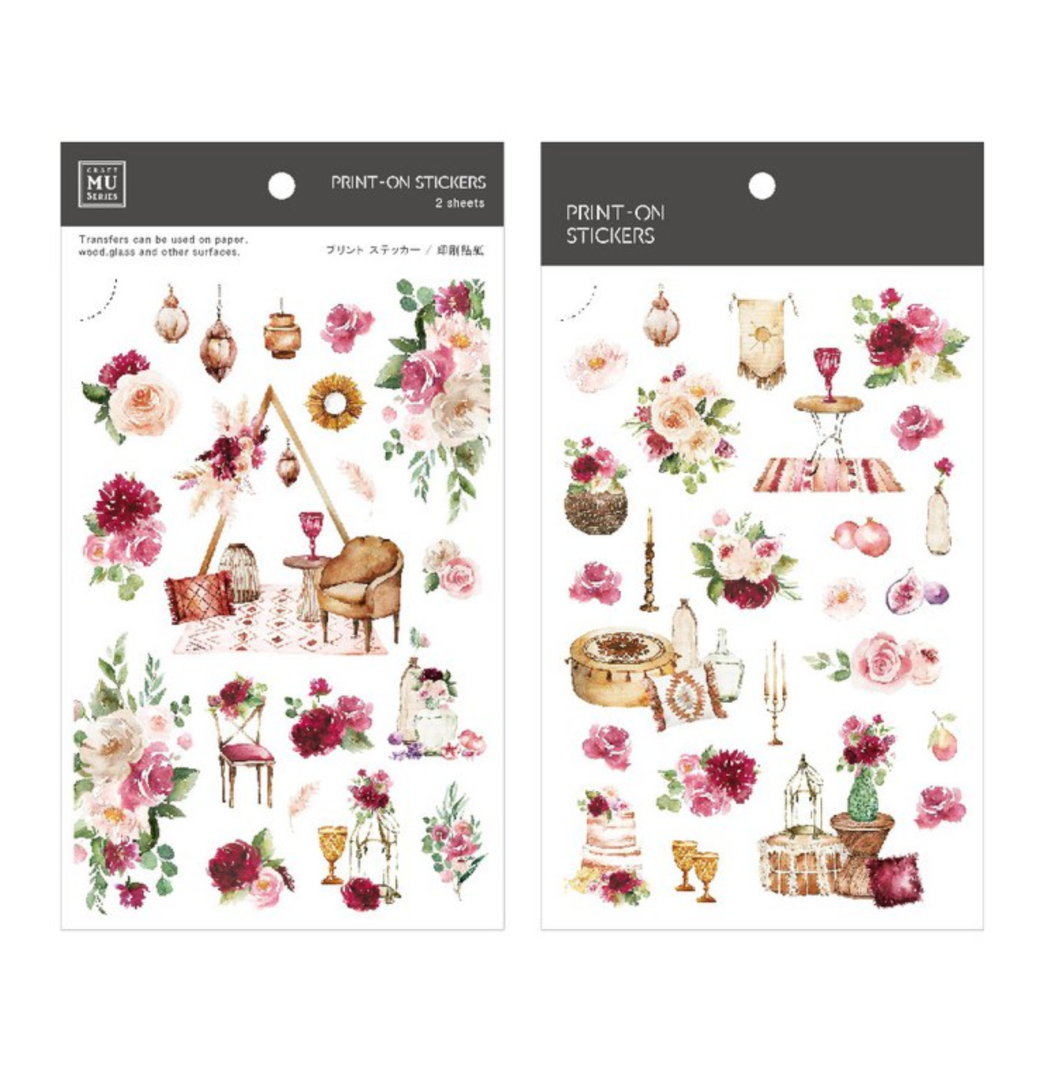 MU Print-On Stickers-110 Marrakech Garden - Smidapaper Ikigai Shop