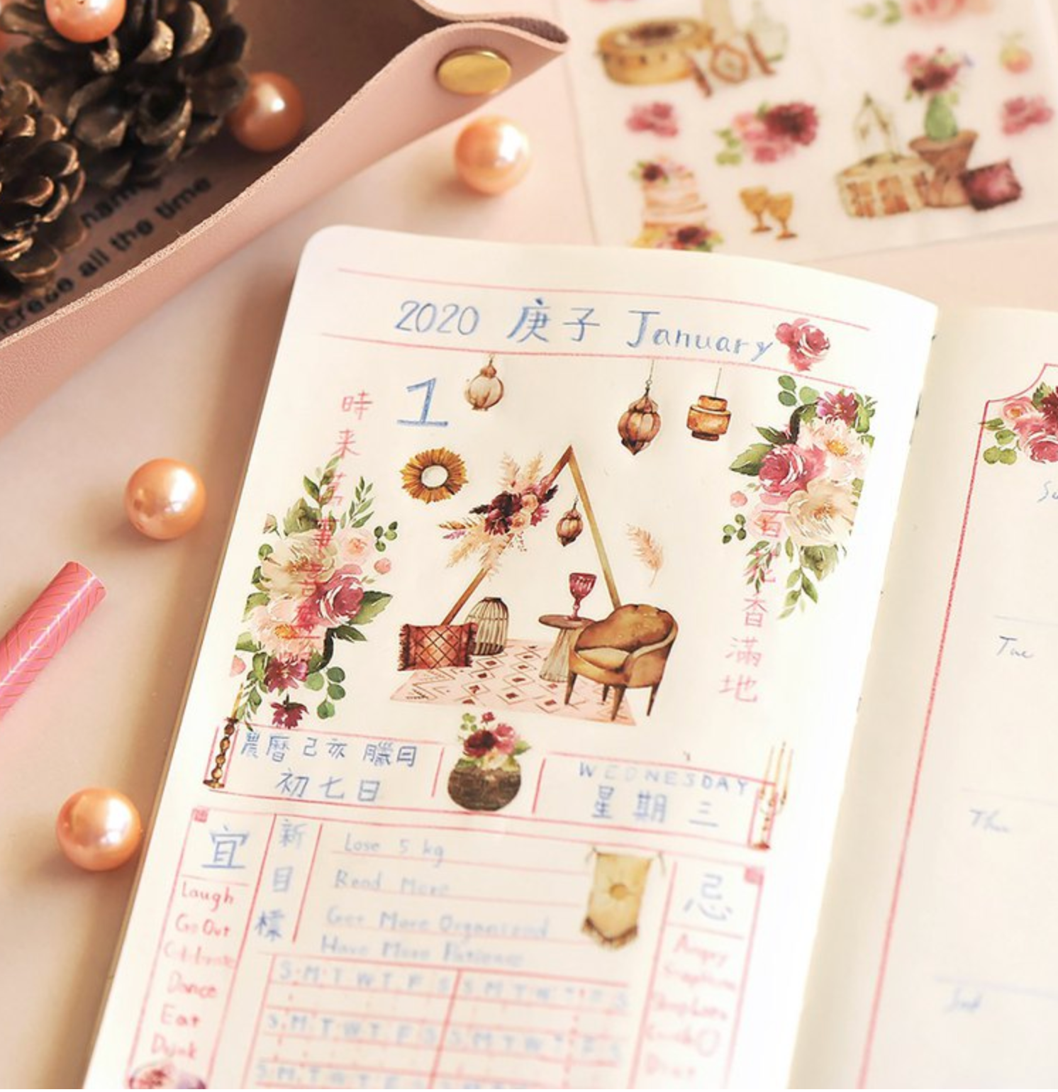 MU Print-On Stickers-110 Marrakech Garden - Smidapaper Ikigai Shop