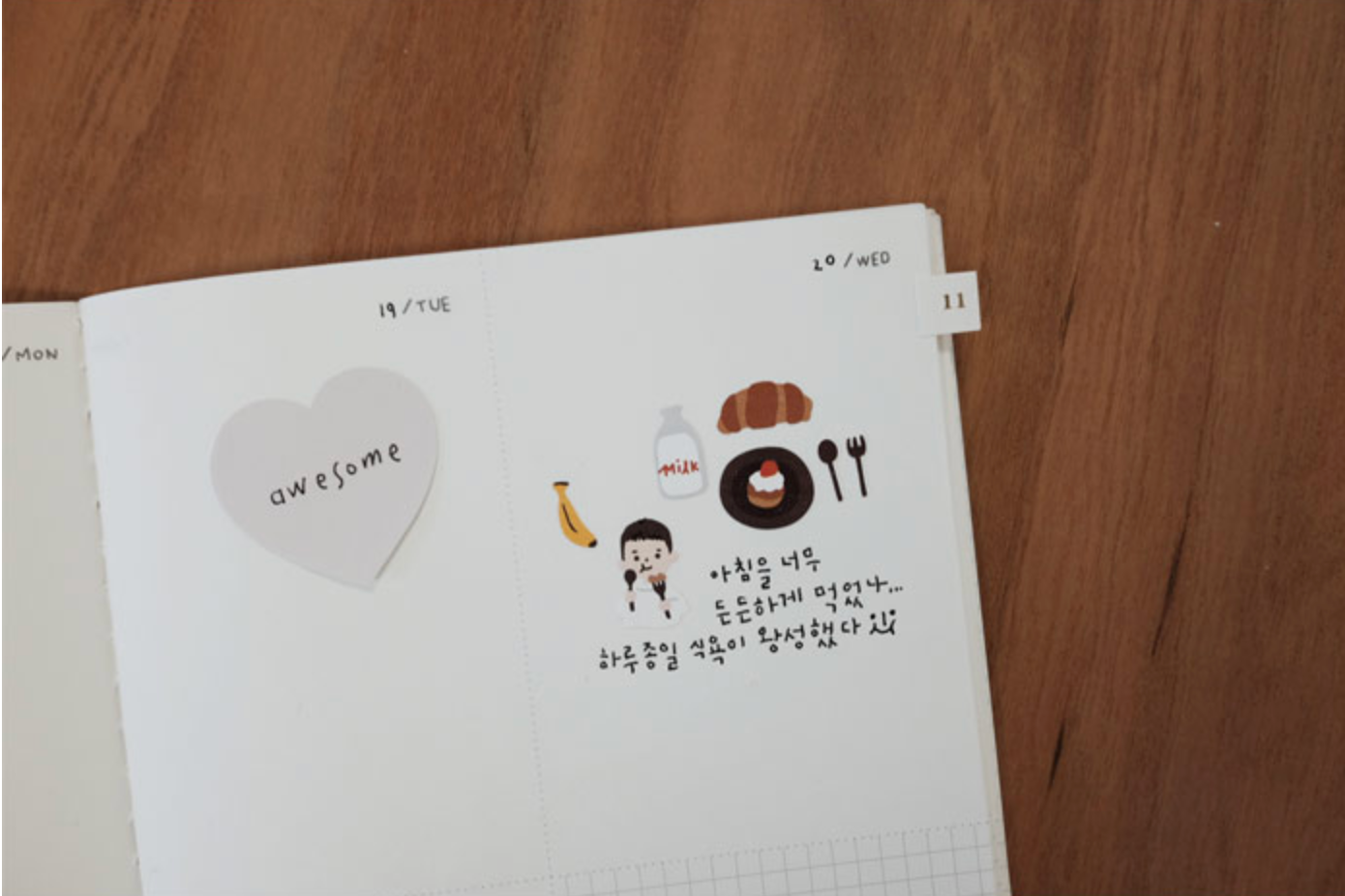 Suatelier - Stickers - Awesome - Smidapaper Ikigai Shop