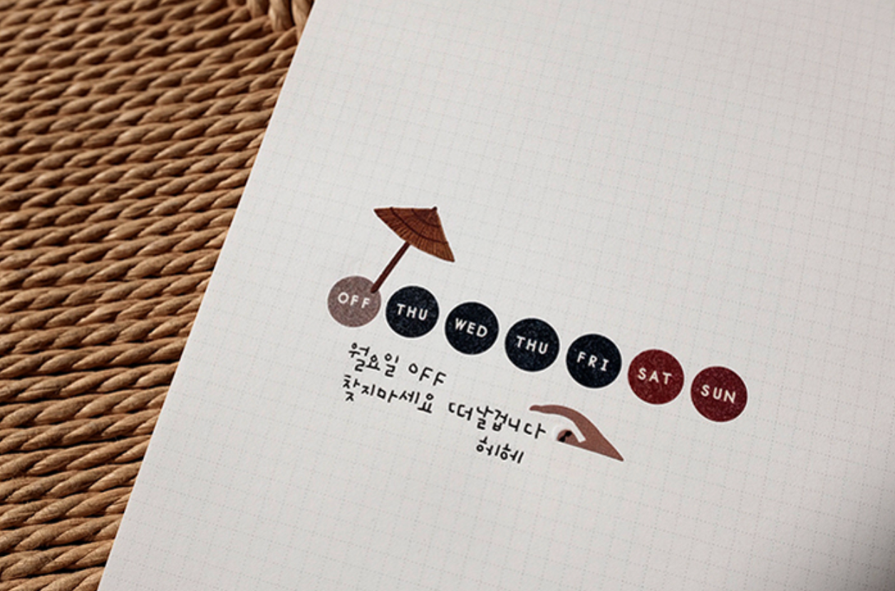 Suatelier - Stickers - Midsummer - Smidapaper Ikigai Shop