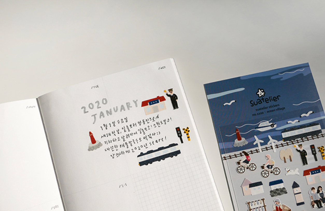 Suatelier - Stickers - Ocean Village - Smidapaper Ikigai Shop