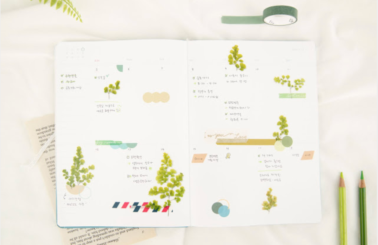 Appree Pressed Stickers- 021 Adiantum - Smidapaper Ikigai Shop