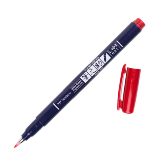 Tombow Fudenosuke Hard Tip Brush Pen - Smidapaper Ikigai Shop