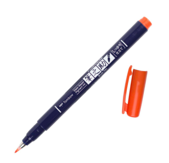 Tombow Fudenosuke Hard Tip Brush Pen - Smidapaper Ikigai Shop