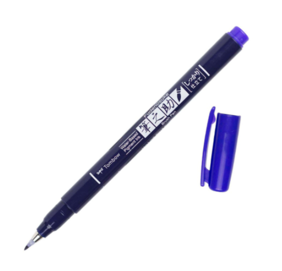 Tombow Fudenosuke Hard Tip Brush Pen - Smidapaper Ikigai Shop