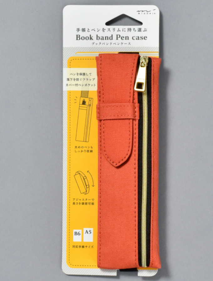 Midori Book Band Pen Case - Smidapaper Ikigai Shop