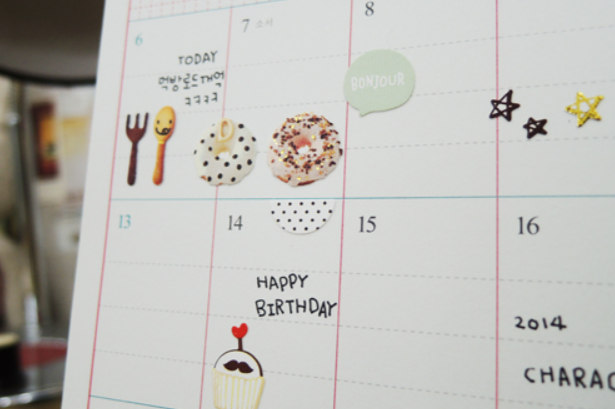 Suatelier - Stickers - Sweet - Smidapaper Ikigai Shop