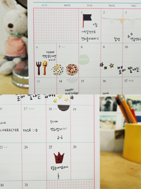 Suatelier - Stickers - Sweet - Smidapaper Ikigai Shop
