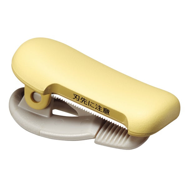 Kokuyo Karu-Cut - Pastel Yellow - 10MM-15MM - Smidapaper Ikigai Shop