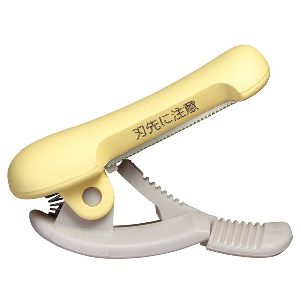 Kokuyo Karu-Cut - Pastel Yellow - 10MM-15MM - Smidapaper Ikigai Shop