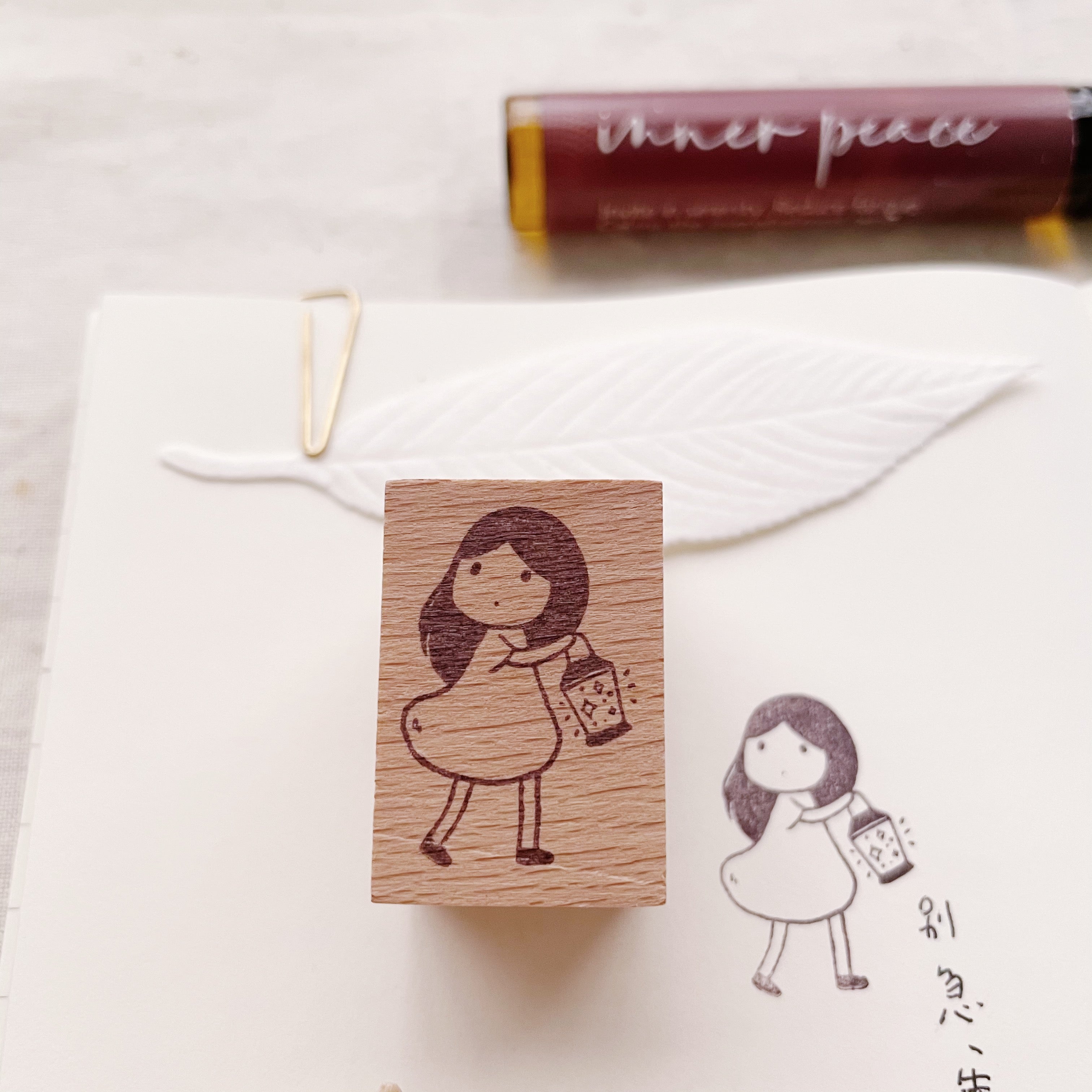 msbulat Slow Down: Take Time To Find You Rubber Stamp - Smidapaper Ikigai Shop