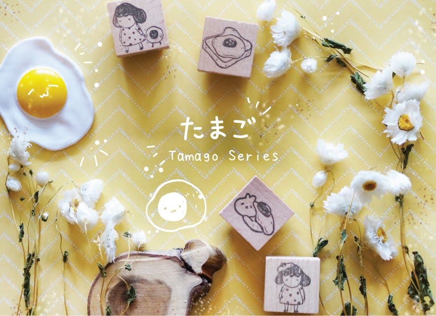 Kami Kami- Tamago: Toast Rubber Stamp - Smidapaper Ikigai Shop