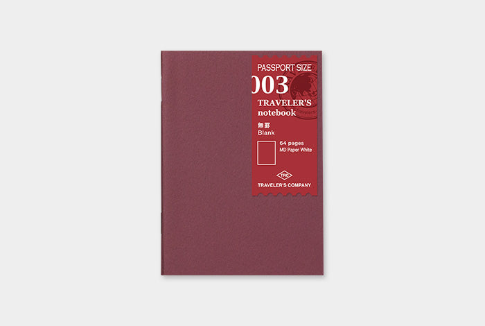 Traveler's Notebook Refill - Passport Size - 003 Blank - Smidapaper Ikigai Shop