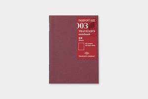Traveler's Notebook Refill - Passport Size - 003 Blank - Smidapaper Ikigai Shop
