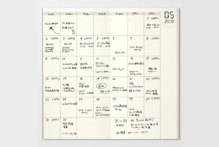 Traveler's Notebook Refill - Regular Size - 017 Monthly Free Diary - Smidapaper Ikigai Shop