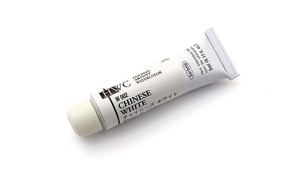 Holbein Artists’ Watercolor- Sold in individual 5ml tubes (W129-W191) - Smidapaper Ikigai Shop