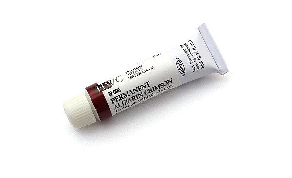 Holbein Artists’ Watercolor- Sold in individual 5ml tubes (W129-W191) - Smidapaper Ikigai Shop