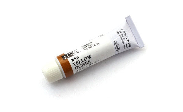 Holbein Artists’ Watercolor- Sold in individual 5ml tubes (W129-W191) - Smidapaper Ikigai Shop
