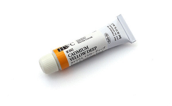 Holbein Artists’ Watercolor- Sold in individual 5ml tubes (W129-W191) - Smidapaper Ikigai Shop