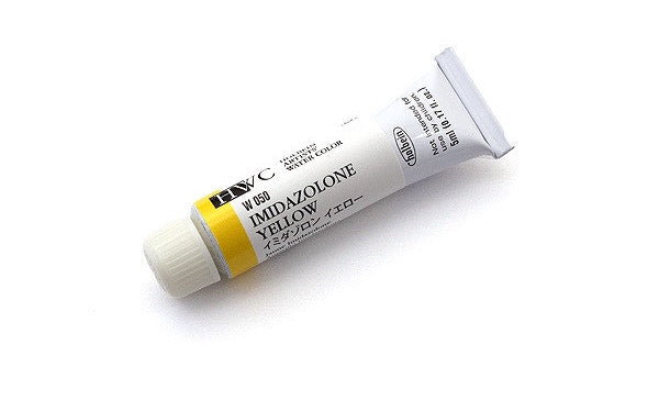 Holbein Artists’ Watercolor-Sold in individual 5ml tubes (W002-W120) - Smidapaper Ikigai Shop