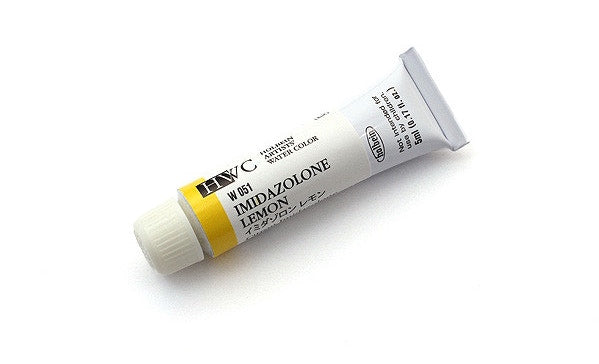 Holbein Artists’ Watercolor- Sold in individual 5ml tubes (W129-W191) - Smidapaper Ikigai Shop