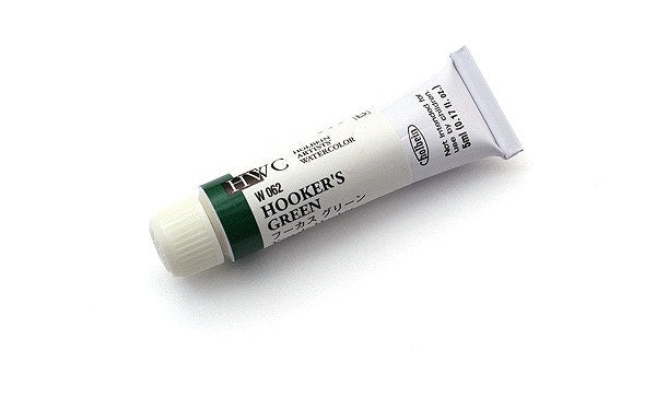 Holbein Artists’ Watercolor- Sold in individual 5ml tubes (W129-W191) - Smidapaper Ikigai Shop
