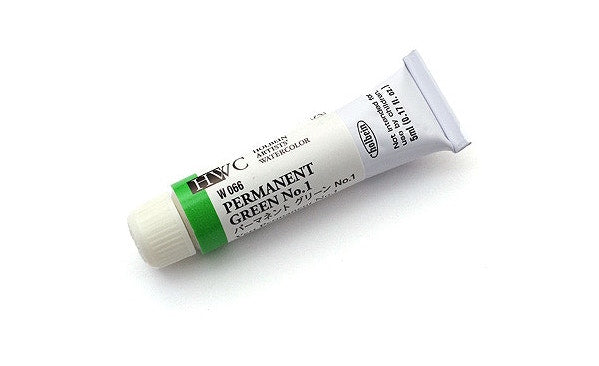 Holbein Artists’ Watercolor- Sold in individual 5ml tubes (W129-W191) - Smidapaper Ikigai Shop