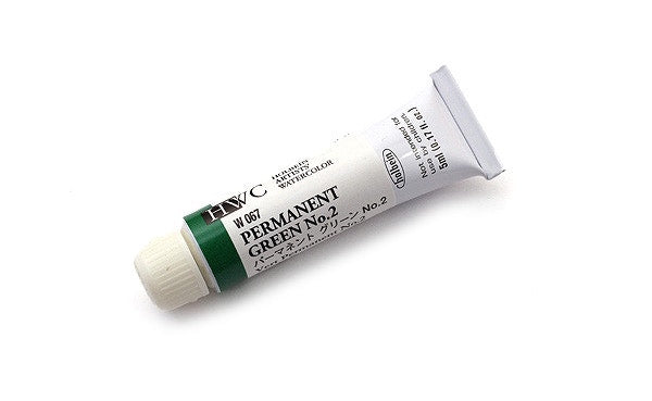 Holbein Artists’ Watercolor- Sold in individual 5ml tubes (W129-W191) - Smidapaper Ikigai Shop