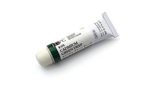 Holbein Artists’ Watercolor- Sold in individual 5ml tubes (W129-W191) - Smidapaper Ikigai Shop