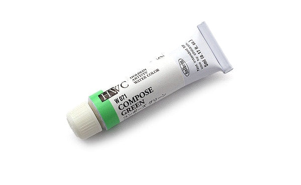 Holbein Artists’ Watercolor- Sold in individual 5ml tubes (W129-W191) - Smidapaper Ikigai Shop