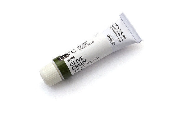 Holbein Artists’ Watercolor-Sold in individual 5ml tubes (W002-W120) - Smidapaper Ikigai Shop
