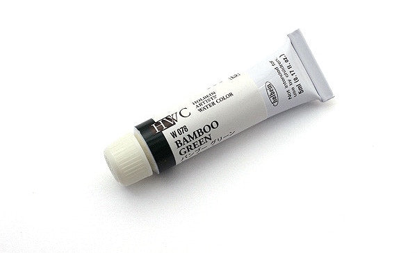 Holbein Artists’ Watercolor-Sold in individual 5ml tubes (W002-W120) - Smidapaper Ikigai Shop