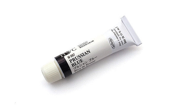 Holbein Artists’ Watercolor- Sold in individual 5ml tubes (W129-W191) - Smidapaper Ikigai Shop
