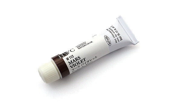 Holbein Artists’ Watercolor- Sold in individual 5ml tubes (W129-W191) - Smidapaper Ikigai Shop
