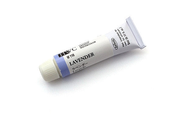 Holbein Artists’ Watercolor- Sold in individual 5ml tubes (W129-W191) - Smidapaper Ikigai Shop
