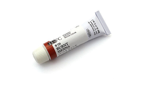 Holbein Artists’ Watercolor- Sold in individual 5ml tubes (W129-W191) - Smidapaper Ikigai Shop