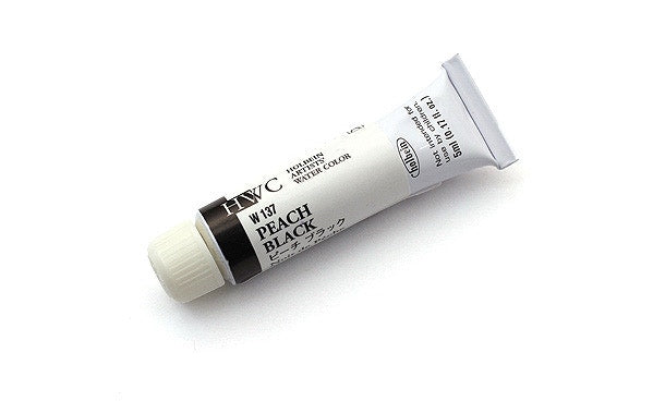 Holbein Artists’ Watercolor- Sold in individual 5ml tubes (W129-W191) - Smidapaper Ikigai Shop
