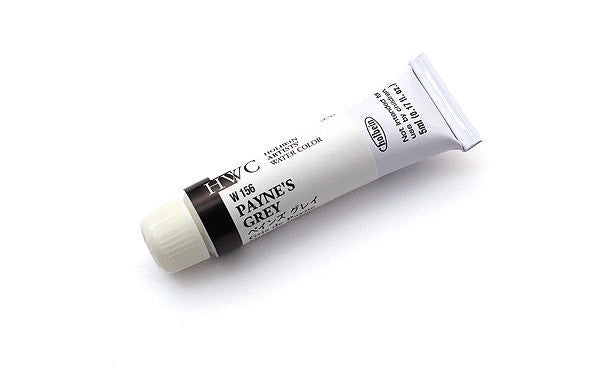 Holbein Artists’ Watercolor-Sold in individual 5ml tubes (W002-W120) - Smidapaper Ikigai Shop
