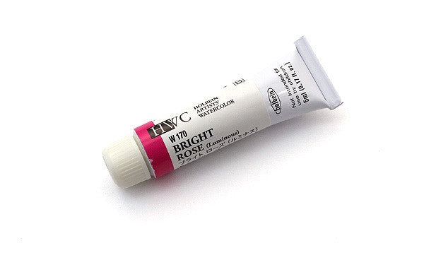 Holbein Artists’ Watercolor- Sold in individual 5ml tubes (W129-W191) - Smidapaper Ikigai Shop