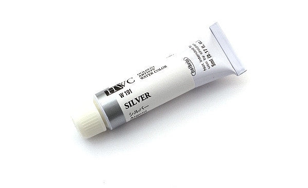 Holbein Artists’ Watercolor-Sold in individual 5ml tubes (W002-W120) - Smidapaper Ikigai Shop