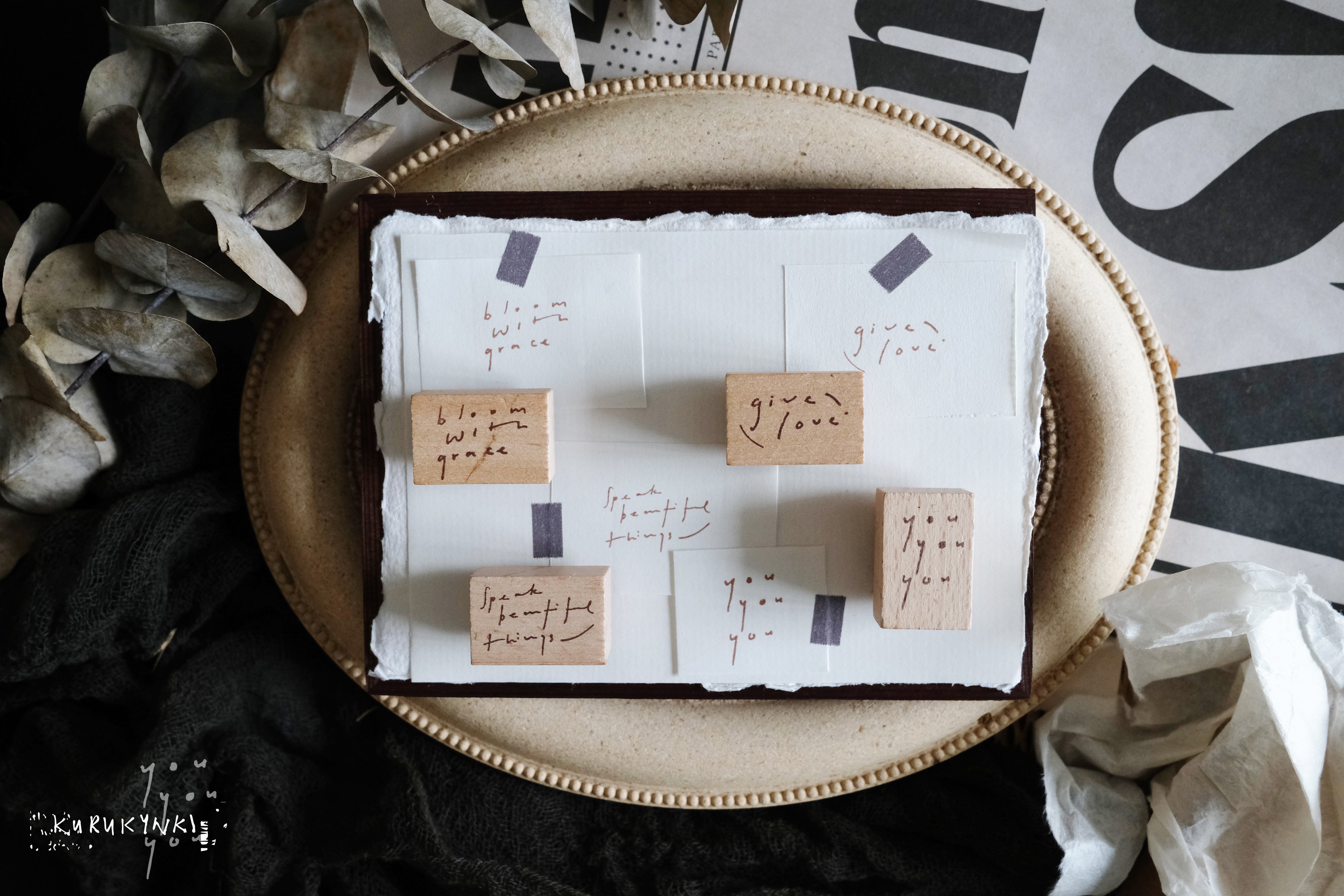 Kurukynki You:S.7 Mini Words Rubber Stamps 1 (4 designs, sold separately) - Smidapaper Ikigai Shop