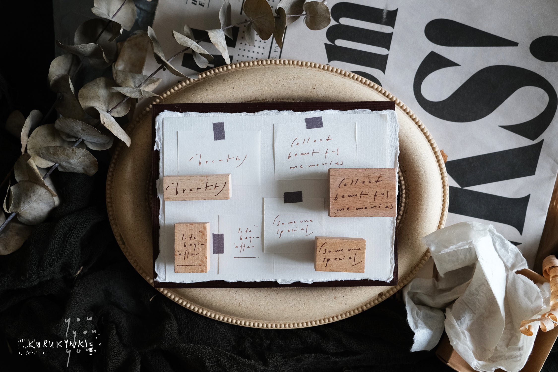 Kurukynki You:S.7 Mini Words Rubber Stamps 2 (4 designs, sold separately) - Smidapaper Ikigai Shop